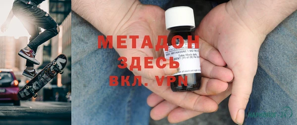 ГАЛЛЮЦИНОГЕННЫЕ ГРИБЫ Алзамай