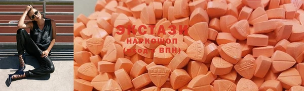 ГАЛЛЮЦИНОГЕННЫЕ ГРИБЫ Алзамай