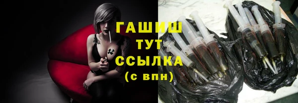 шишки Алексеевка