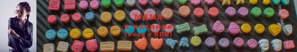 эйфоретик Алексин