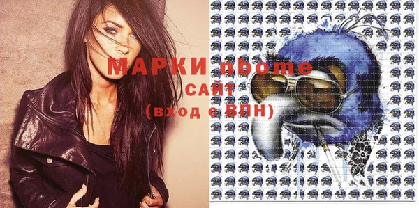 ГАЛЛЮЦИНОГЕННЫЕ ГРИБЫ Алзамай