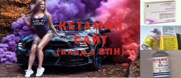 шишки Алексеевка