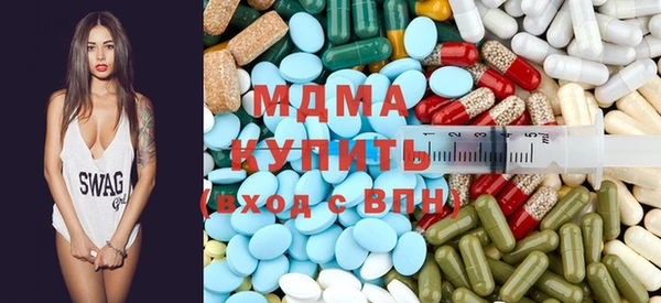 эйфоретик Алексин