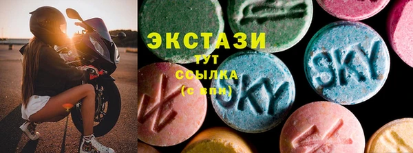 шишки Алексеевка