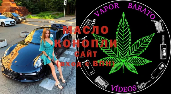 ГАЛЛЮЦИНОГЕННЫЕ ГРИБЫ Алзамай