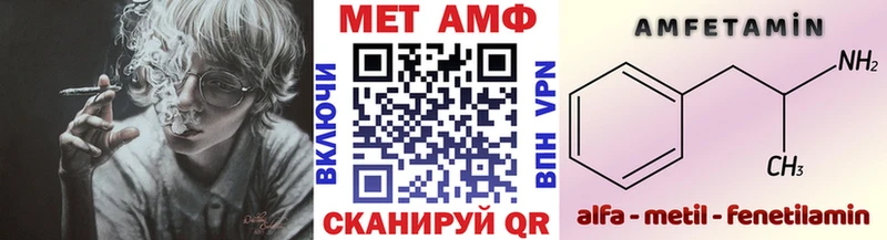 Купить Жуков МЕТАМФЕТАМИН витя